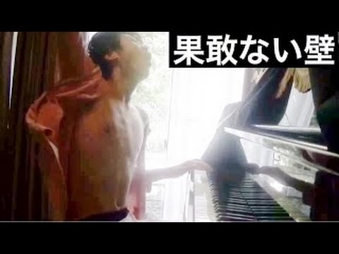 『はかない壁』／桐崎栄二の歌