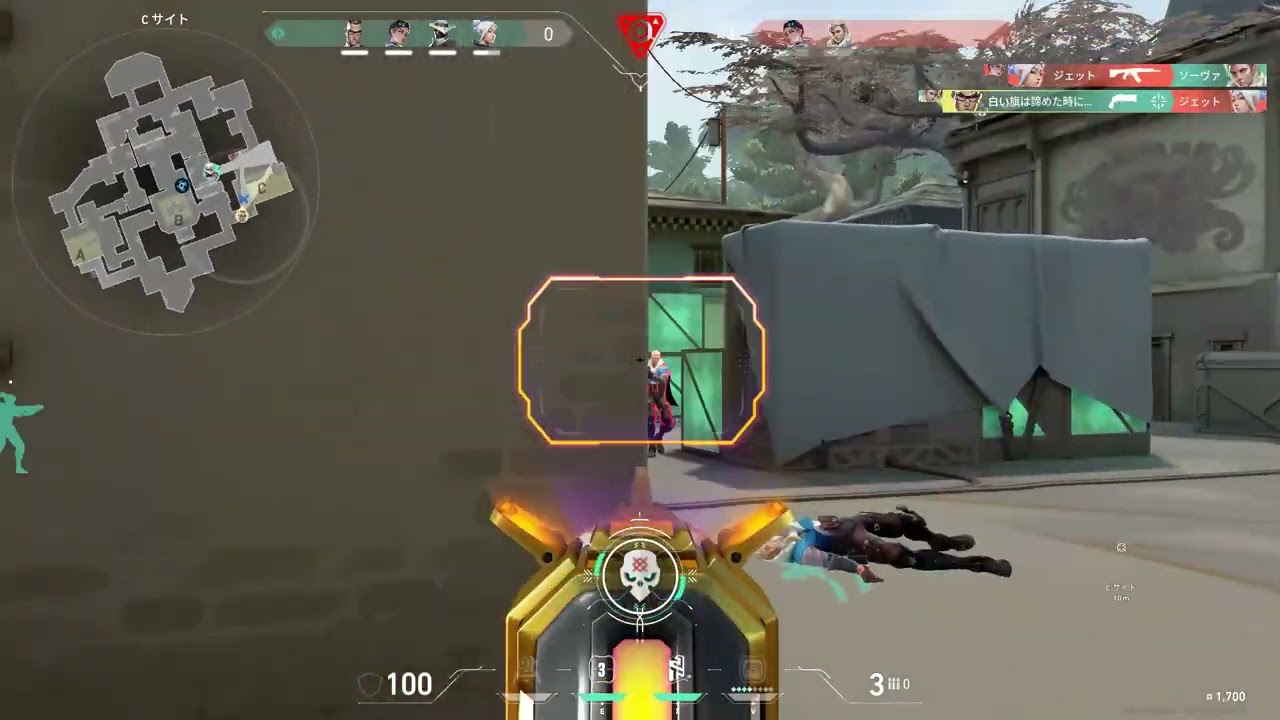 最近のクリップ