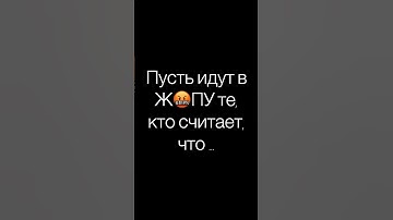 Путь идут в …. 🤬#программирование #мотивациянауспех #programming #рек #edit #мнение #react