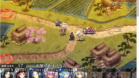 風に散る桜 4 風に散る桜 4