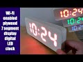 Wi-Fi Wood 7 Segment Digital LED Clock