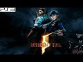 RESIDENT EVIL 5 ONLINE MULTIPLAYER PS3 2021