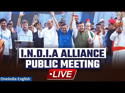 LIVE: INDIA Alliance Public Rally in Maharashtra 