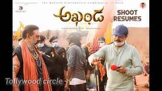 Adigaa Adigaa Song promo | Akhanda Musical Roar | Nadamuri Balakrishna | Pragna jaiswal | Akanda |