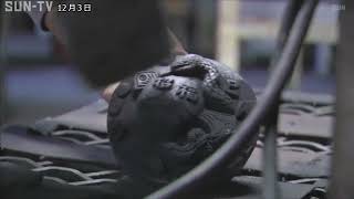 株式会社ミハラ - 淡路瓦伝統のいぶし焼の製法による各種瓦製品