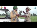 Chacha Bishna Police Naal Panga
