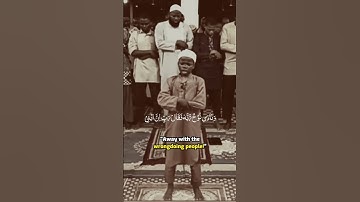 تلاوت زیبای قرآن. سوره هود. | نکات اسلامی.