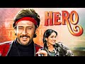 Movies With English Subtitle Tu Mera Jaanu Hai Hero 1983 Full Movie Jackie Shroff Meenakshi S Movies With English Subtitle Tu Mera Jaanu Hai Hero 1983 Full Movie Jackie Shroff Meenakshi S