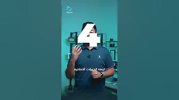 6 اسباب في ضعف نتائج الترويج عبر الفيسبوك والانستكرام 