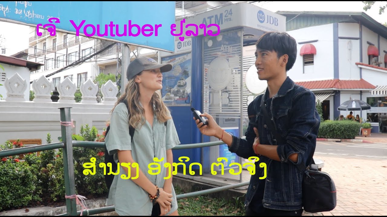 EP103. I happened to see my favourite youtuber in Laos