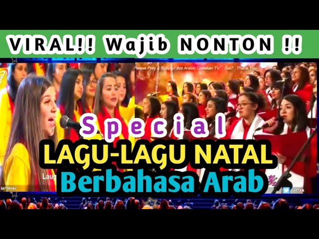 VIRAL!! LAGU-LAGU NATAL BERBAHASA ARAB 2023 class=