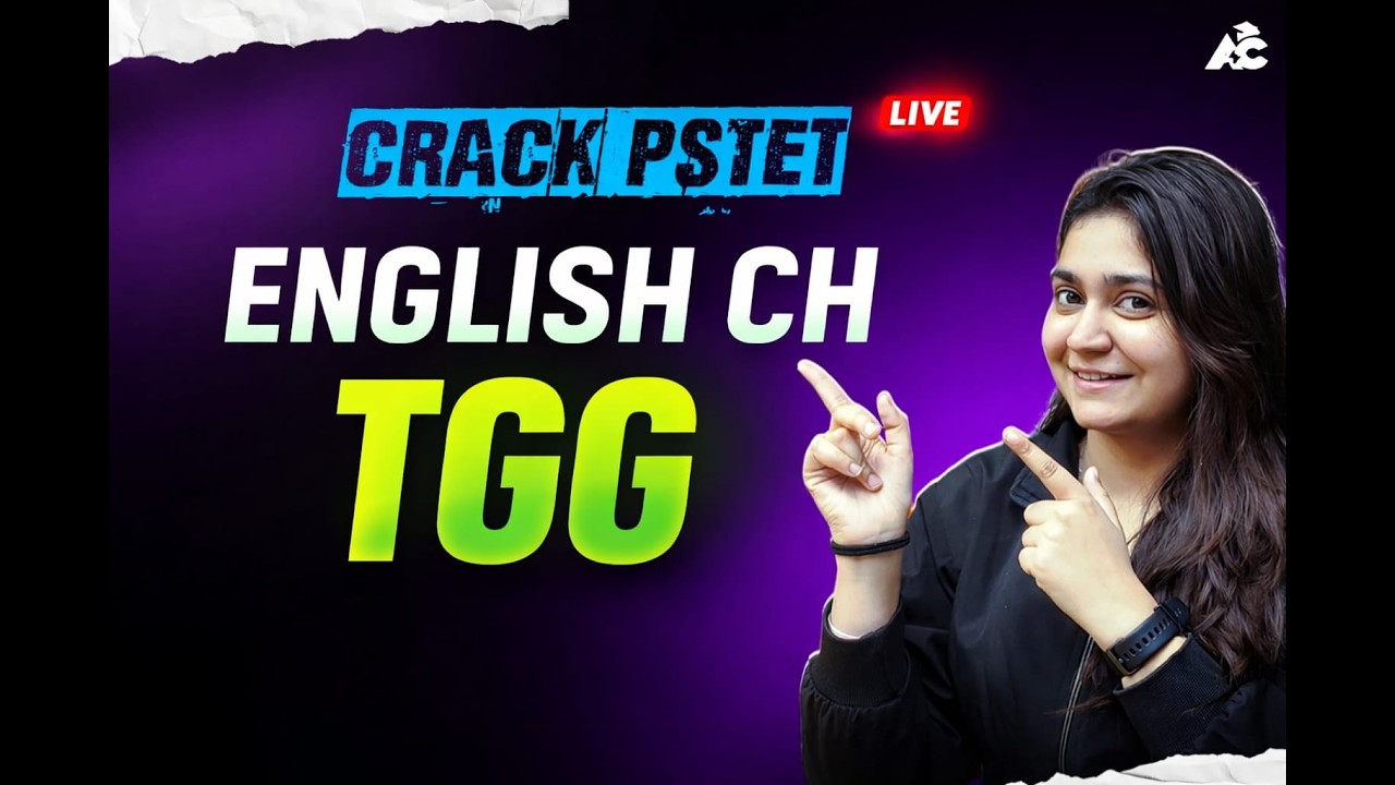 Crack PSTET 2026 English | Most Important Class | Chapter TGG Explained by Isha Mam
