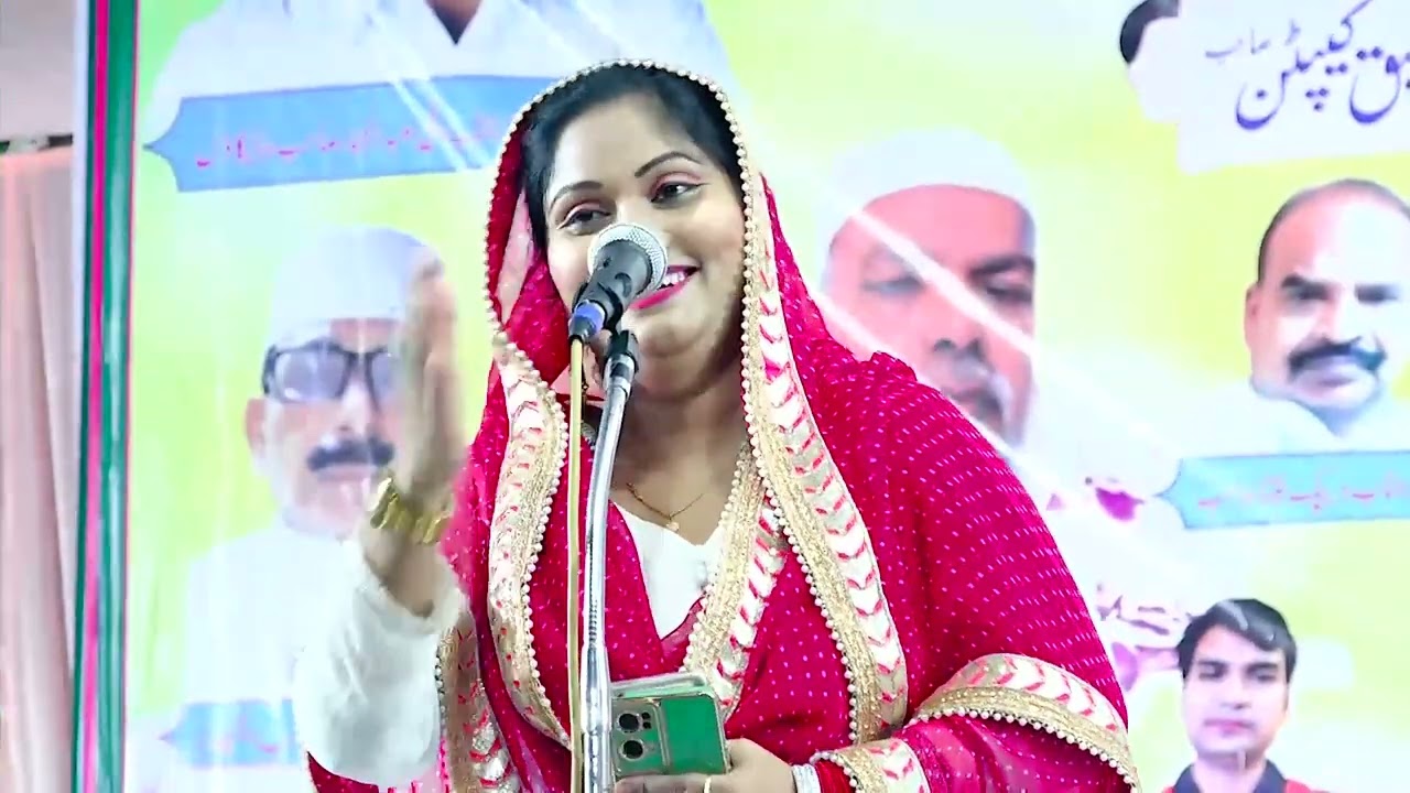 जब से घर वो मेरे आने जाने लगे । Rukhsar balrampuri Official ।  mushaira & Kavi sammelan । zaidpur।