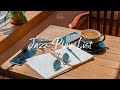 [Playlist]기분좋은 무드,산뜻한 재즈스타일의 가요/팝 플레이리스트