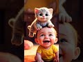 Baby Laugh Funny Cuteanimal Funnytrynottolaughchallange Baby Animals Funnypets Cute Baby Laugh Funny Cuteanimal Funnytrynottolaughchallange Baby Animals Funnypets Cute