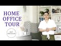 Home Office Tour | Neat Obsessions
