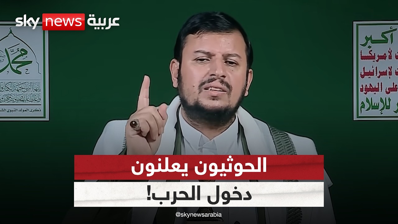 �������� ������ ���� �����.. �� ���� ��� ����� �� �����
 - نشر قبل 13 دقيقة