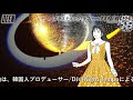 DEEN 『プラスティック・ラブ』Lyric Video with Liner Notes