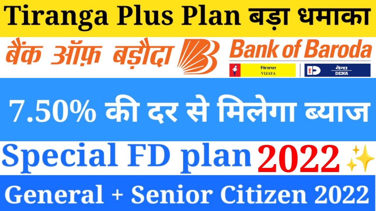 How Long Is 399 Days