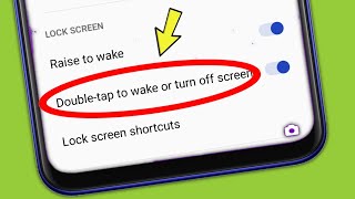 OnePlus Mobile || Double-tap to wake or turn off screen Setting in Nord Ce2 screenshot 4