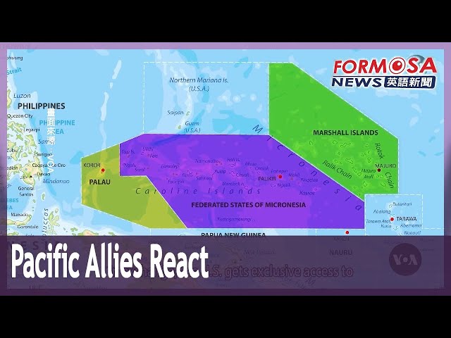 Pacific allies react to final security pact funding approval｜Taiwan News