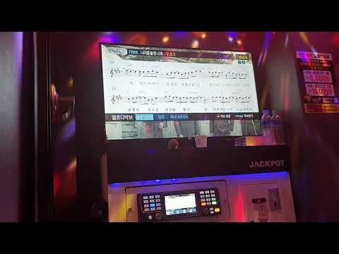 V.O.S - 니 이름 불렀나봐 (일반인 cover.)