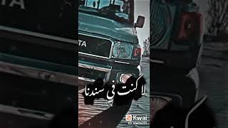 حالات واتس - بدو شمال سيناء