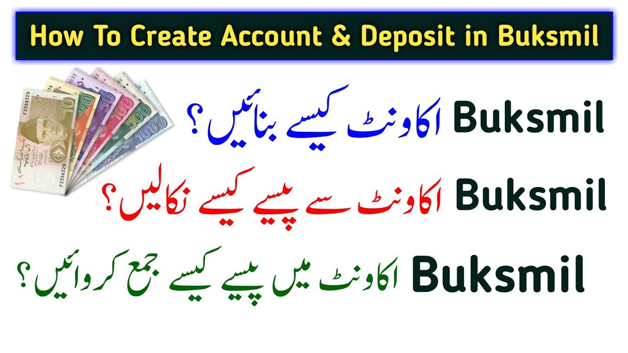 How To Create Buksmil Account and Deposit? - Buksmil Wallet Review