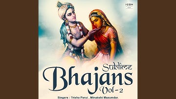 Radhe Govinda Krishna