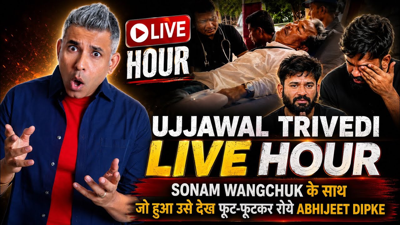 Live | Sonam Wangchuk | Siya Goyal | Salman Khan | Aamir Khan | Protest | CJP