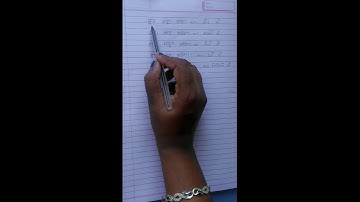 STD-6 SANSKRUT CH-1 L-1