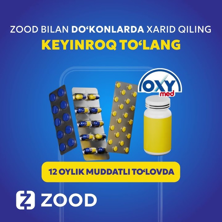 Рассрочка ZOOD до 12 месяцев без первоначального взноса💫 в сети аптек OXYmed🏥