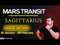 Mars Transit in Sagittarius | 16th Jan to 26 Feb | Mars Meets Venus | Passion and Love | Punneit