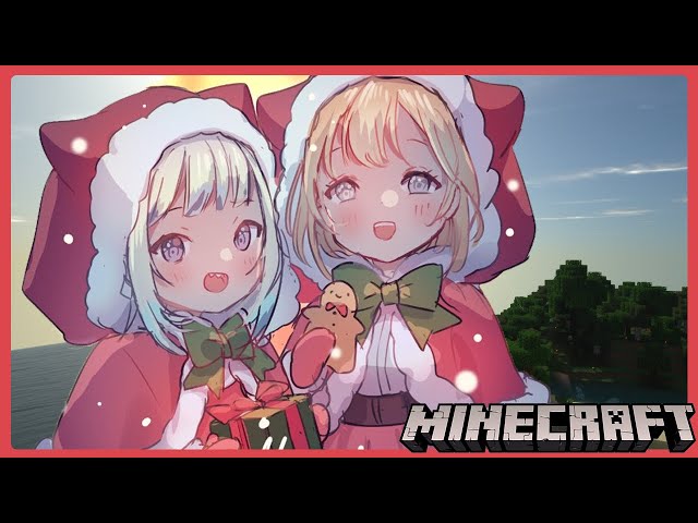 【Minecraft】Treasure hunting with Gura!のサムネイル