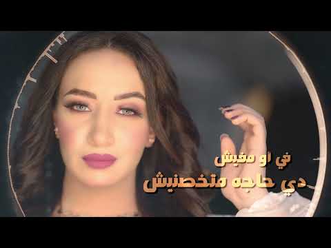        ضحى عبدالمالك كان يا مكان