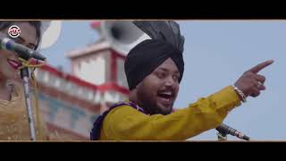 Ambulance Full Song Sukhman Brar Latest Song