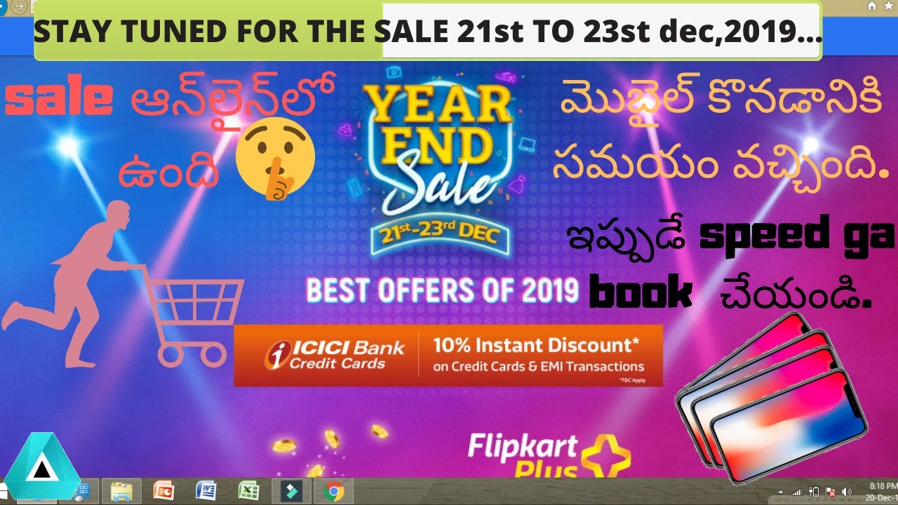 flipkart mobile watch offer