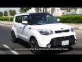 كيا سول 2015 سعودي أوتو -  Kia Soul 2015 Saudi Auto