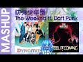 BTS (防弾少年団)「Dynamite」× The Weeknd ft. Daft Punk「I Feel It Coming」#mashup #dj