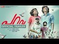 Parava official trailer  dulquer salmaan  soubin shahir  anwar rasheed entertainment