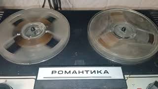 картинка: Магниторадиола Романтика 106 1980г в  В Цой Кукушка