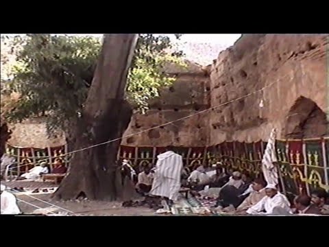 Ait Rbaa Fachtala أيت الربع فشتالة 