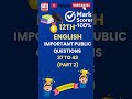 12TH ENGLISH | IMPORTANT PUBLIC QUESTIONS 37 TO 43 PART 2 #shortsvideo #12thenglish