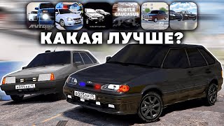 😱СРАВНИЛ КЛОНЫ Real Oper City *на телефоне*