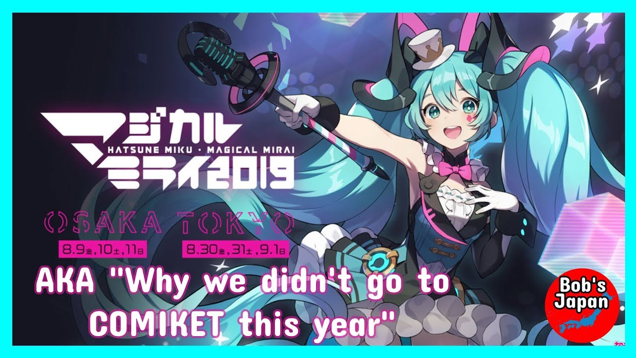 Magical Mirai 2019 Hatsune Miku Live In Osaka Youtube