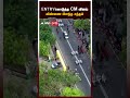 ENTRY கொடுத்த CM விஜய்! விண்ணை பிளந்த சத்தம்.. Singapen Athiradi padai | CM Vijay