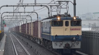 【4K高画質】PF代走✨【コンテナ満載!】国鉄EF65形2000番台2090号機〔新〕+コキ20両が越谷レイクタウン駅2番線を通過するシーン(75レ・新A6109・コンテナ輸送)2025.12.14