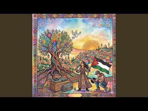 لو حسيت فينا