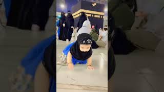 💕 Ya Rabbe Mustafa tu mujhe Hajj pe Bula #shorts #video #trending #viral #makkah screenshot 2