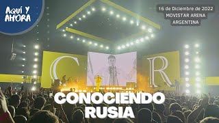 CONOCIENDO RUSIA EN VIVO - Parte 1 - Movistar Arena 16.12.2022